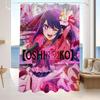Oshi No Ko Anime Ai Hoshino Einfacher Badezimmer-Duschvorhang Abschirmungstrennwand Duschvorhang Schnelltrocknend Abwaschbar Leicht
