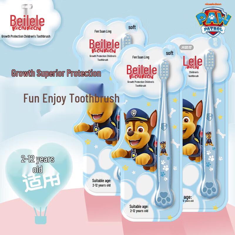 Leng Suan Ling Bei Le Le Kids Toothbrush (Archie Edition, 3-Pack)