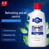 Cai Le Anti-Dandruff Oil Control Shampoo 400ml