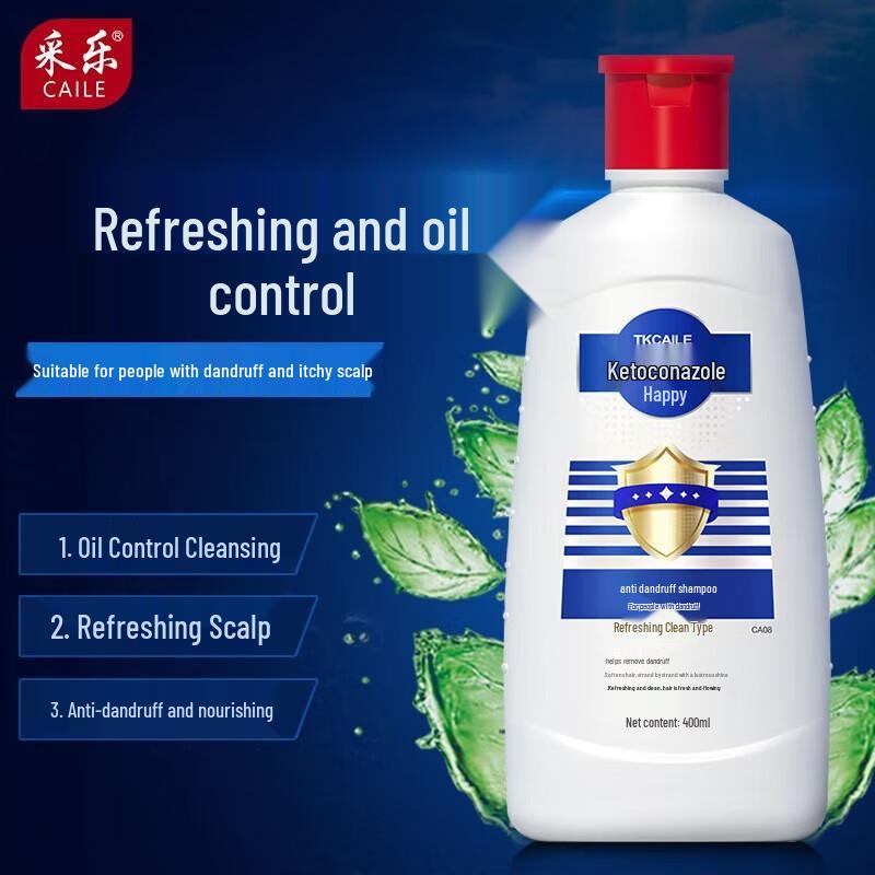 Cai Le Anti-Dandruff Oil Control Shampoo