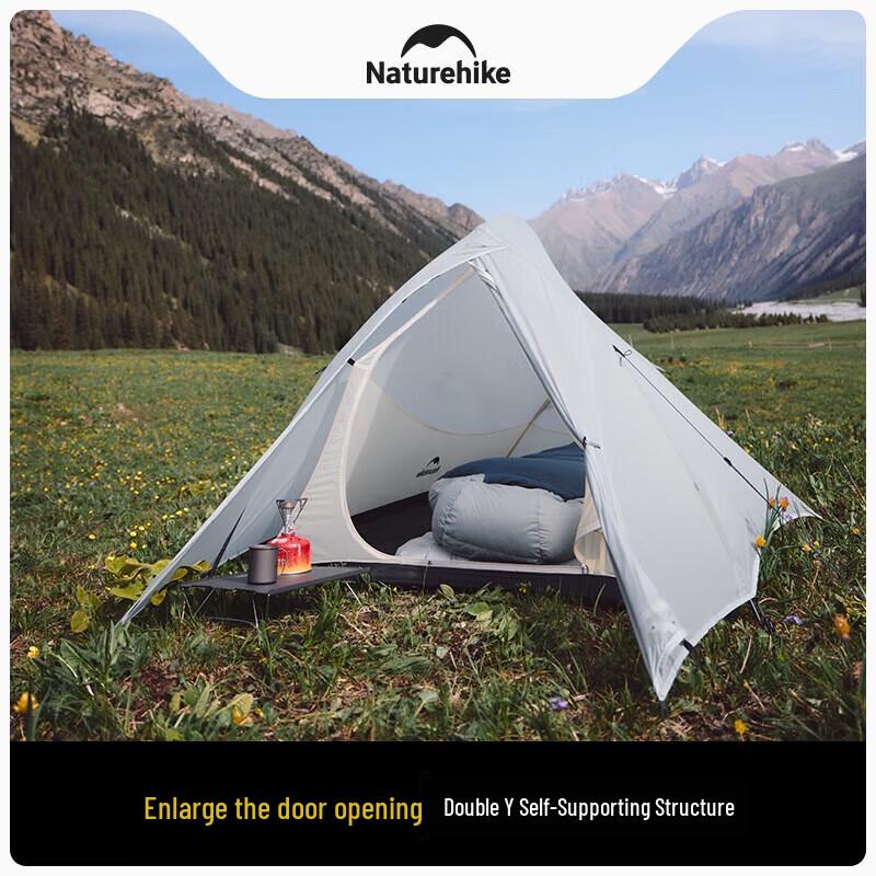 Легкая палатка Naturehike Cloud Up UL