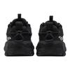Fila FLUID 5 Cat Paw 5.0 Low Top Casual Shoes Women's Black F12W412105FBK