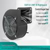 130FLJ2-2WY-B Right-Facing Long Lead 220V Centrifugal Fan for Extruder/Screw Machine/Ventilation
