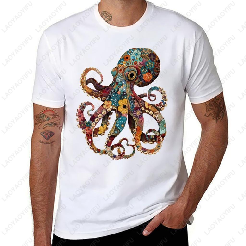 Mens Quick Dry Octopus Graphic Print TShirt Korean Fashion Summer 2025 Casual Streetwear Funny Classic Aesthetic Simple Top