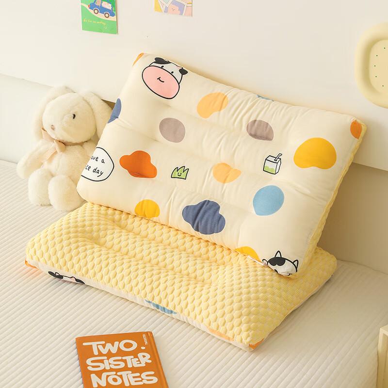 Shengbey Kids Comfort Pillow