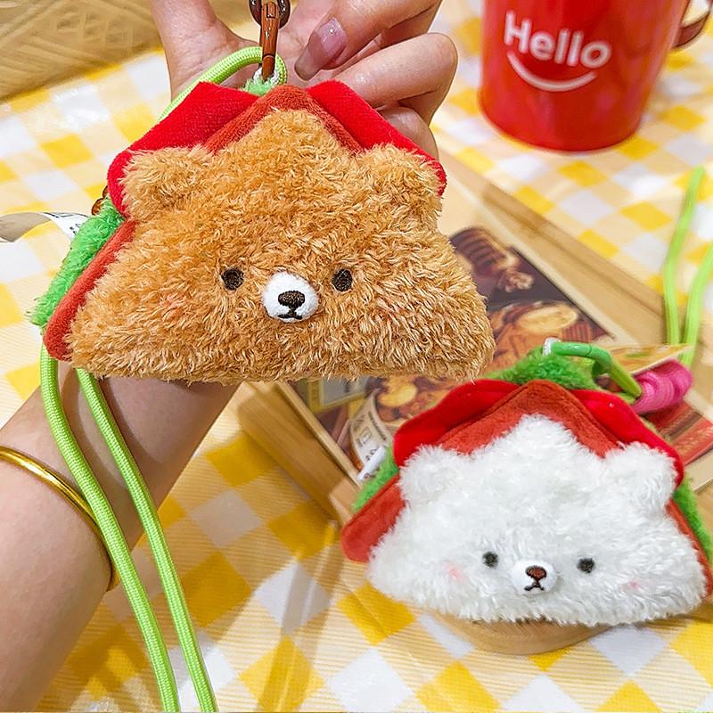 Bear Cute Plush Sandwich Keychain With Durable Rope For Bag Gifts Accessories