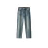 Semir Men's Soft Denim Straight-Leg Jeans