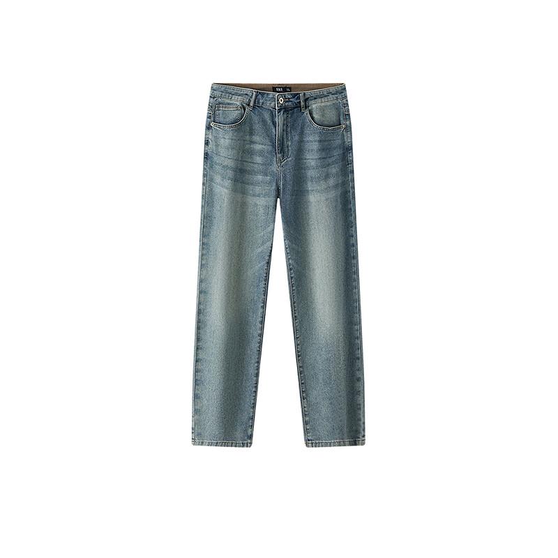 Semir Men's Soft Denim Straight-Leg Jeans
