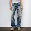 Women's Washed Retro Straight High Waist Wide Leg Loose Drape Versatile Jeans