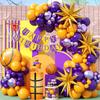 Yellow & Purple Basketball Balloon Arch Set with 4D Star Foil and Metallic Chain Sports Theme