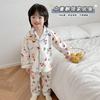 Kids Cotton Long Sleeve Pajama Set With Collar Soft Breathable Sleepwear Home Wear