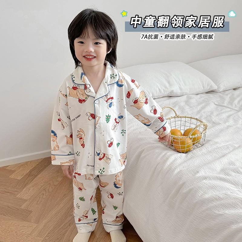 Kids Cotton Long Sleeve Pajama Set With Collar Soft Breathable Sleepwear Home Wear