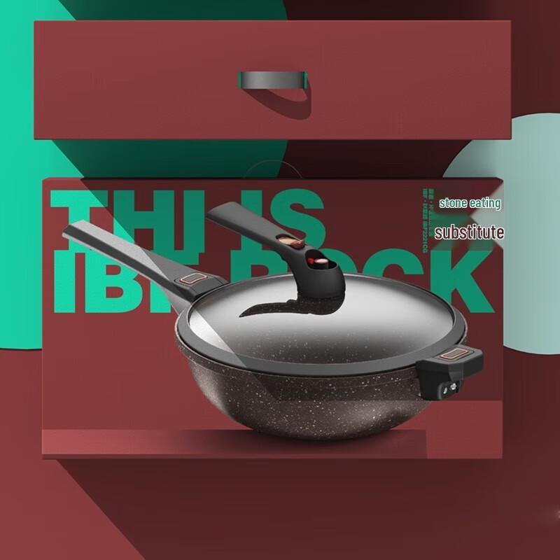 IBF Stoneware Micro-Pressure Wok