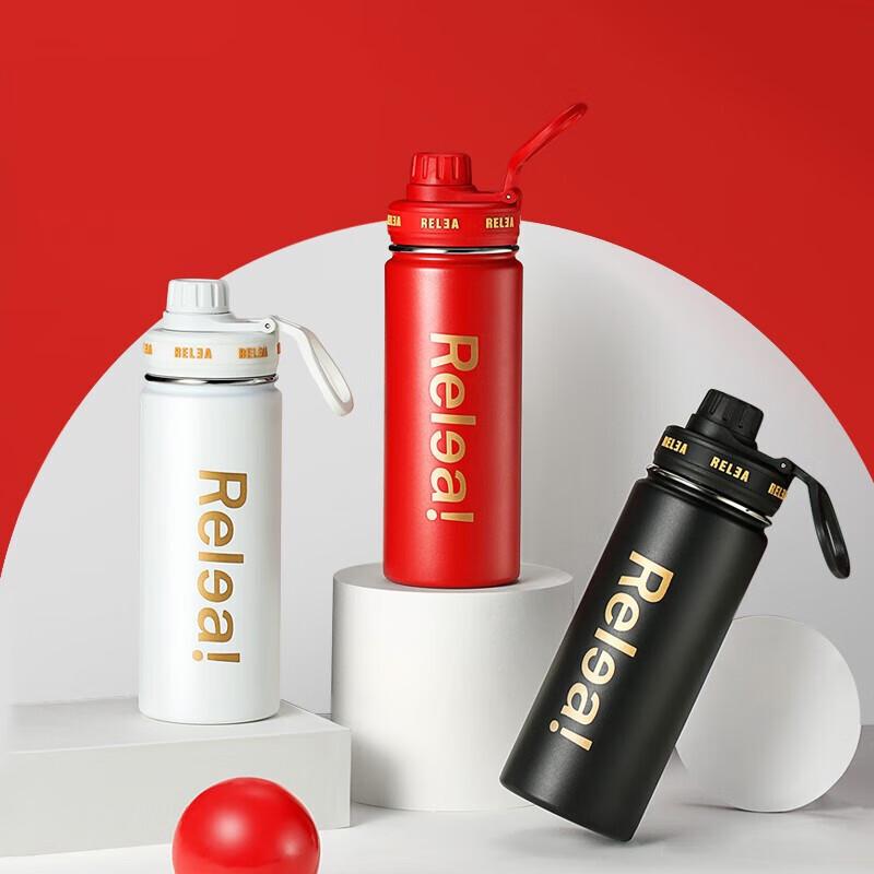 Light Cool 316L Stainless Steel Insulated Bottle