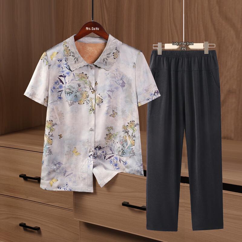 Datang Furen Women s Summer Breathable Blouse & Pants Set 5XL