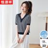 Women's Striped Short Sleeve T-Shirt