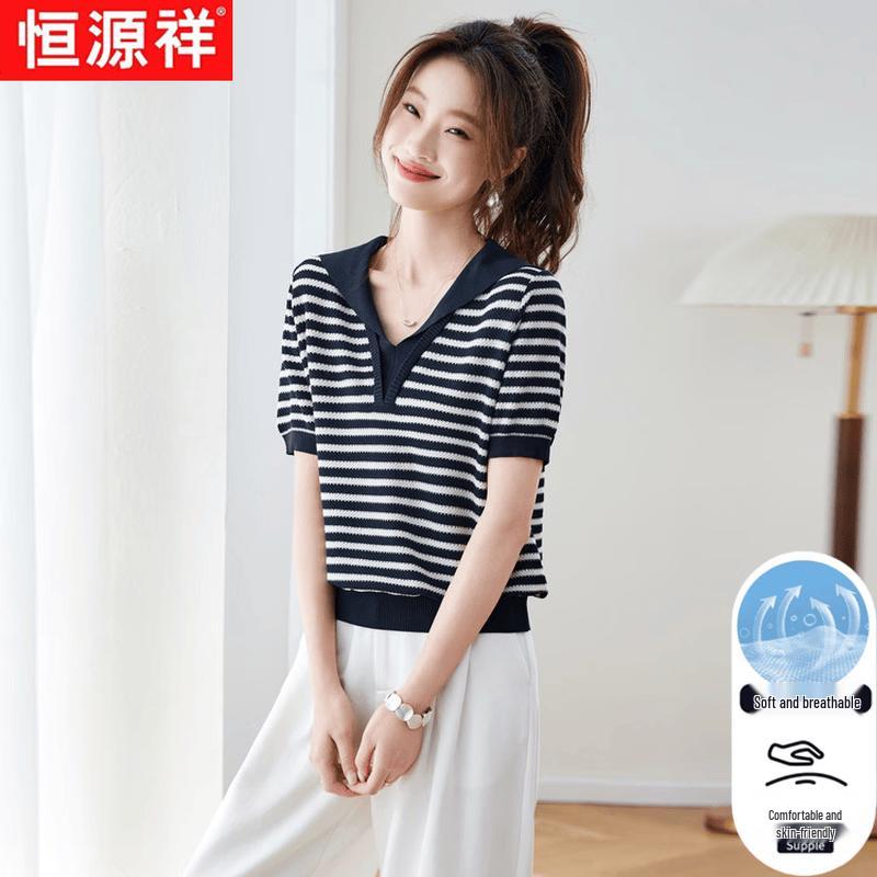 

Women s Striped Short Sleeve T-Shirt L