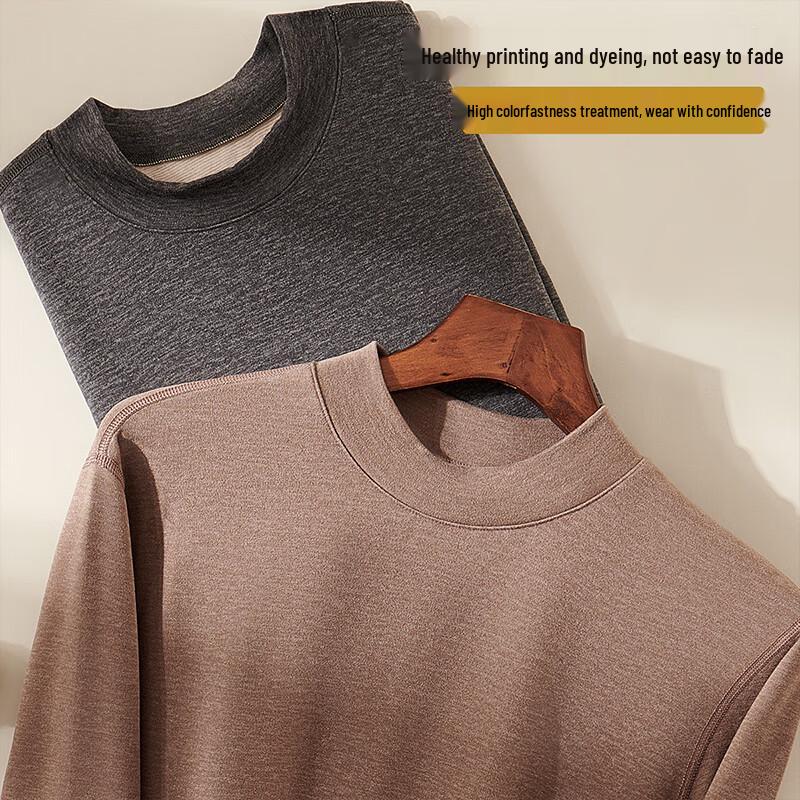 Langsha Men's Half-High Collar Wool Silk Blend Thermal Base Layer