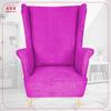 Ohrensessel MAX mit Hocker skandinavisch Family Meble fuchsia rosa