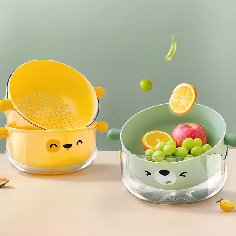 De'ou Xingguang Double-Layer Drain Basket & Fruit Plate Set