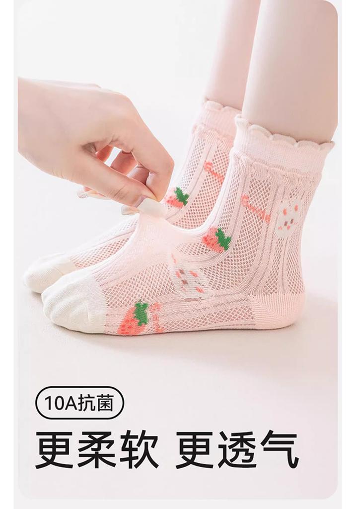 Children's Socks - Thin Mesh Lace & Pure Cotton