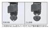 Tajima Laser Marker Elevator Tripod 1500 ELV-150