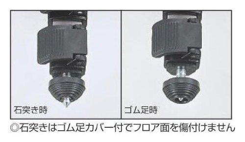Tajima Laser Marker Elevator Tripod 1500 ELV-150