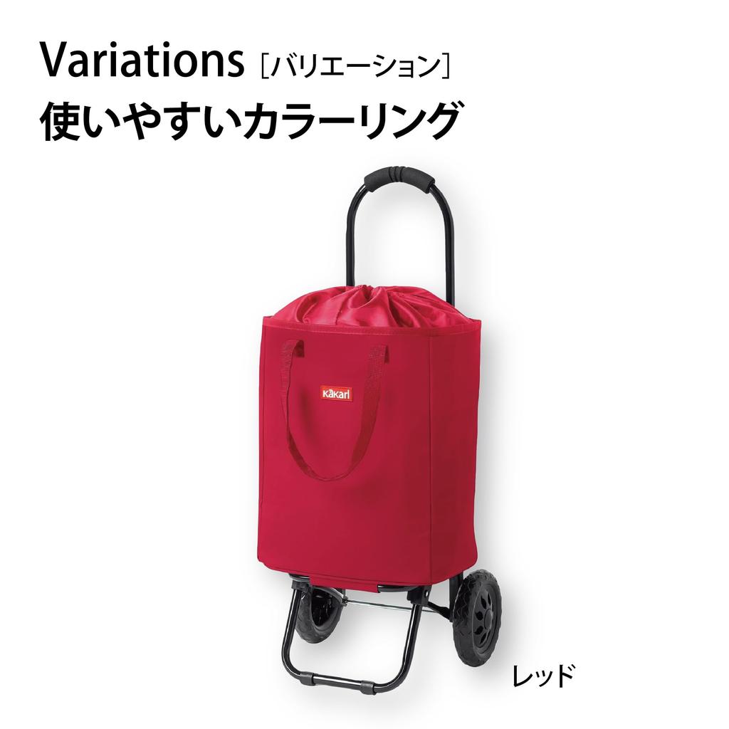 Foldable, Lightweight, 23L Tote Bag/carry Cart with Insulated Storage. Also Suitable As a Bag. Red.