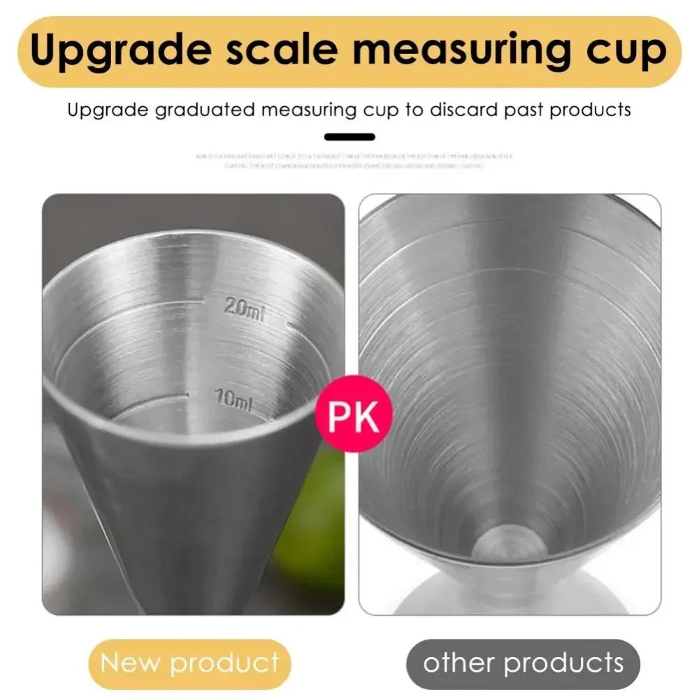 304 Stainless Steel Japanese Measuring Cup 30ml/45ml 30/60ml Golden Rim Bar Tools with Graduation for Professional Bartender Kit