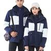 Men Women 3-in-1 Waterproof Windproof Hiking Jacket With Removable Fleece Liner Winter Outdoor Camping Skiing