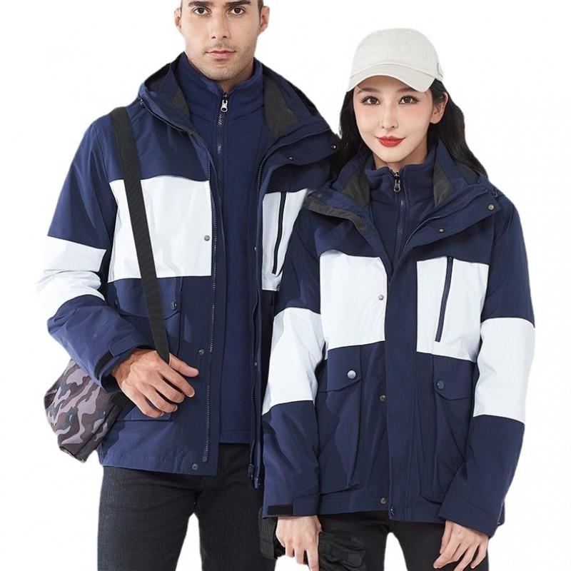 Men Women 3-in-1 Waterproof Windproof Hiking Jacket With Removable Fleece Liner Winter Outdoor Camping Skiing