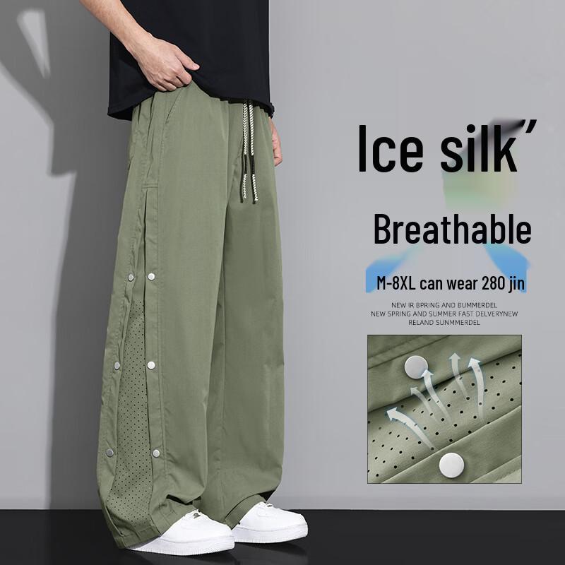 

Мужские летние повседневные брюки FARUISHI с заклепками и пэчворком 2XL