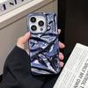 3D Electroplated Water Ripple Pattern Phone Case For 17 Air 16 15 14 13 12 11 Pro Max 15pro Soft Shockproof Back Cover