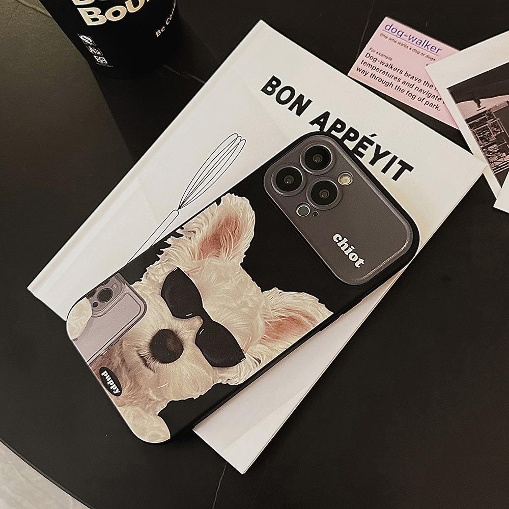 Applicable To Apple IPhone 14 Mobile Phone Case Sunglasses Dog 15 Promax Trendy Cool Personality 11 Original 16 Silicone 13