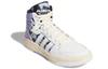 adidas Entrap Mid 'White Purple' Women's GW7008