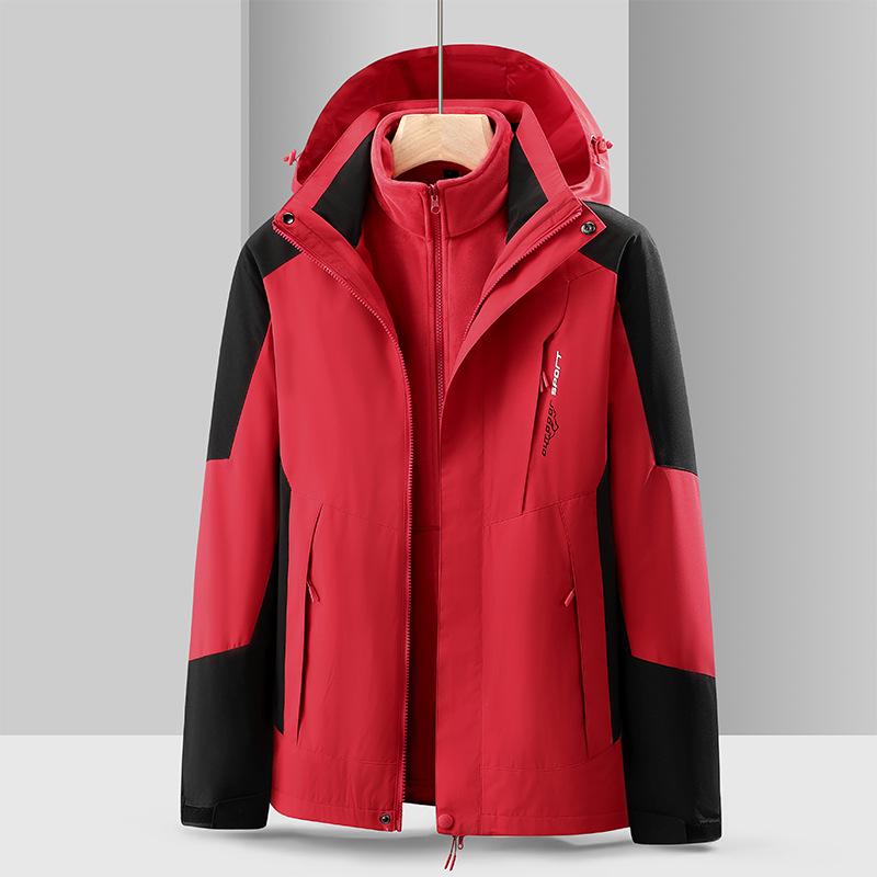 Detachable Waterproof 3-in-1 Hooded Windbreaker for Couples - Autumn/Winter