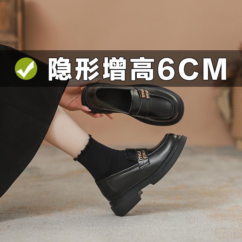 Shoes college style miu lazy person one pedal metal buckle inner height increase small leather shoes 3233
