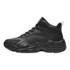 Anta Planet Fleece Comfortable Fashion Non-Slip Warm High-Top Casual Shoes Women Casual Shoes Gray Black 122448956-5