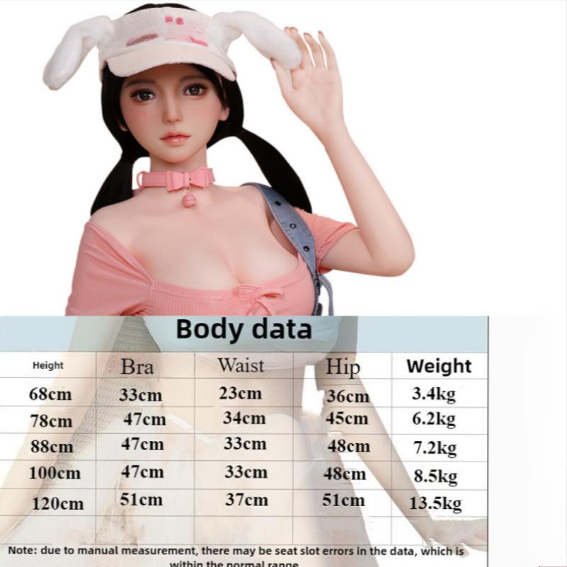 Produkty pro dospělé Silikonová sexuální panenka Sexy sexy velký zadek s velkými prsy sexuální hračky pro muže masturbátory