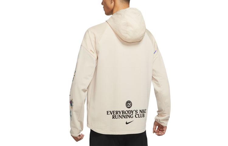 Nike Jacket Men's Rattan Yellow DO6975-206