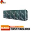 Shanlinhu Hot-Dip Galvanized Blast Cage Gabion Walls