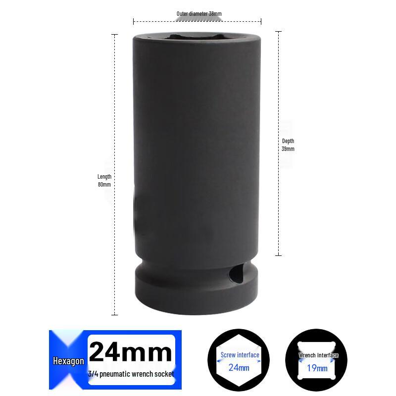 TOLECE Heavy-Duty 3/4  Drive Hex Impact Socket, 24mm