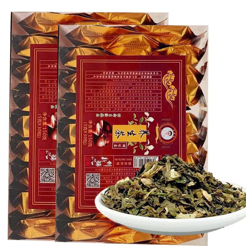 Полезный чай Yisheng Tea Vine Tea Sweet Box 30 маленьких пакетиков 150г — фото 3