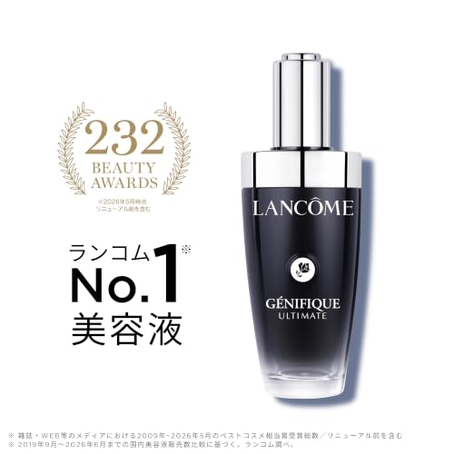 LANCÔME Genifique Serum First Trial Kit Introduction Moisturizing Pores Firmness Transparency Skincare