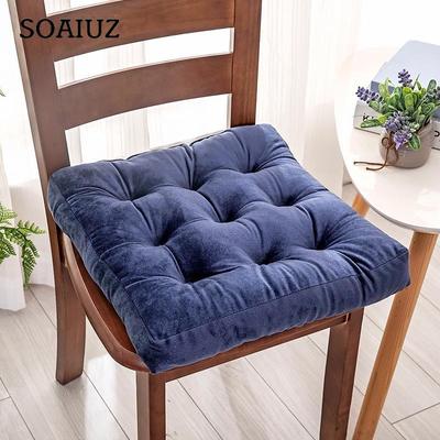 Tatami Chair Cushion, Student Office Buttocks Cushion, Window Seat Cushion, Square Dining Chair Cushion