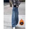 Women's High-Waist Wide-Leg Slimming Jeans - Retro Curved Design, Plus Size, Spring Style