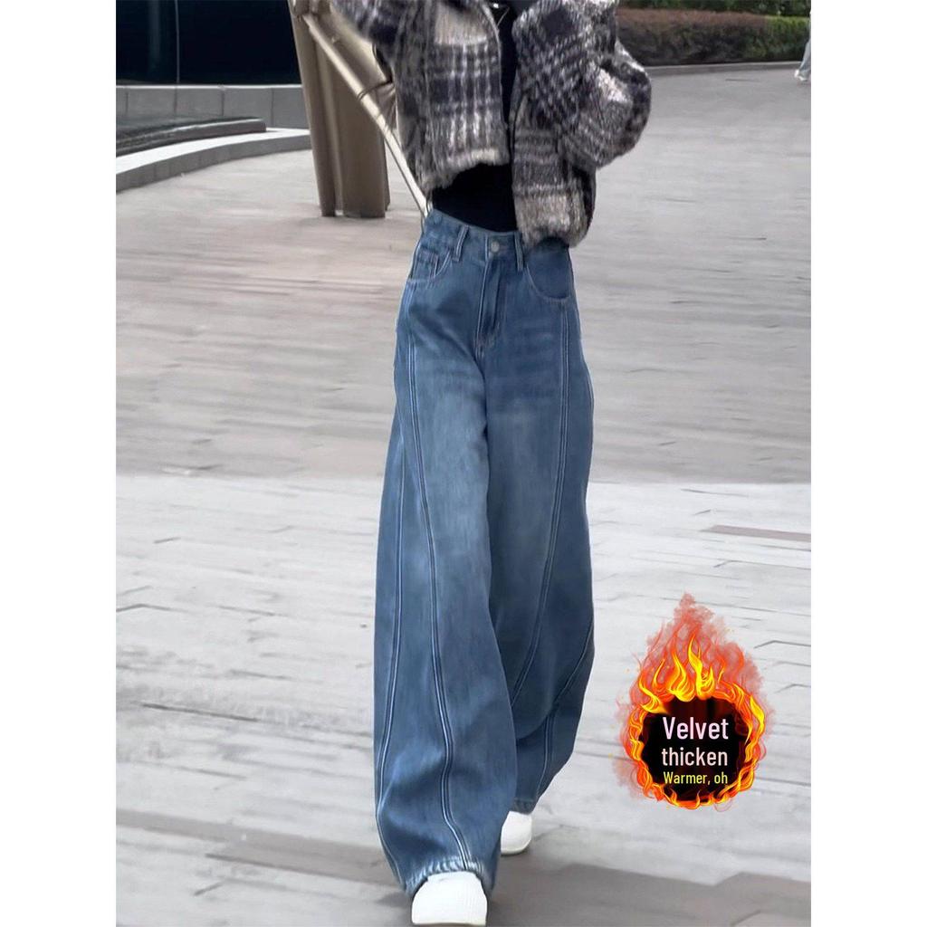 Women's High-Waist Wide-Leg Slimming Jeans - Retro Curved Design, Plus Size, Spring Style