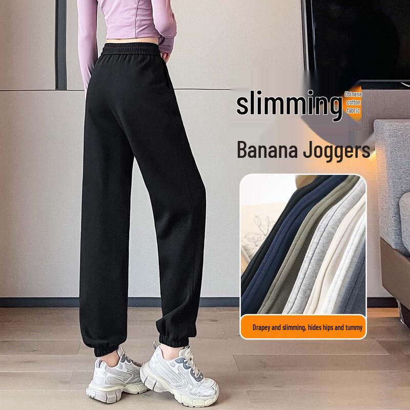 Handu Yishe Women's Slim Fit Tapered Jogger Pants