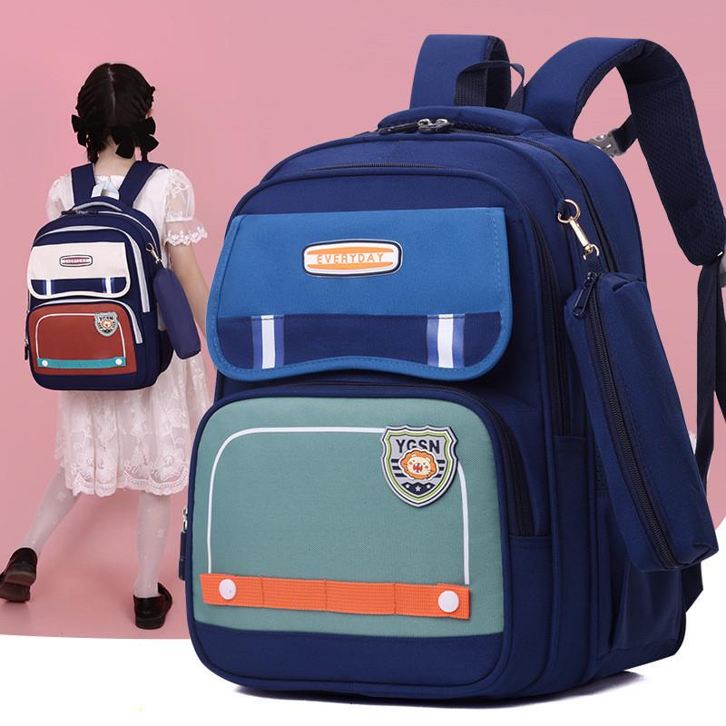 Lightweight Comfortable Children's Backpack With Fun Cartoon Prints Large Capacity