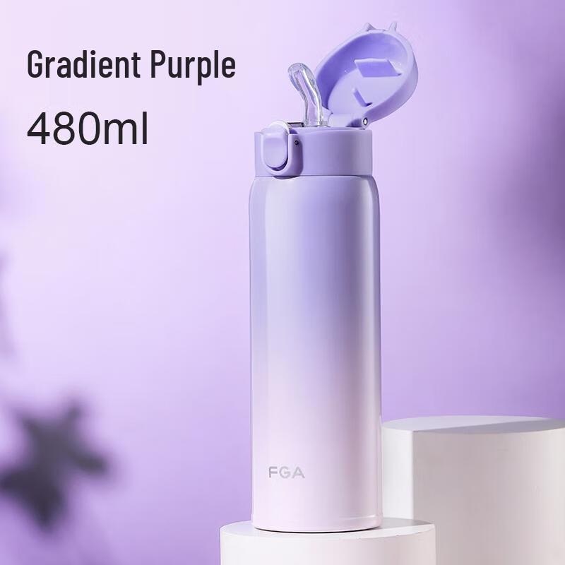 Fuguang 304 Stainless Steel Insulated Straw Tumbler